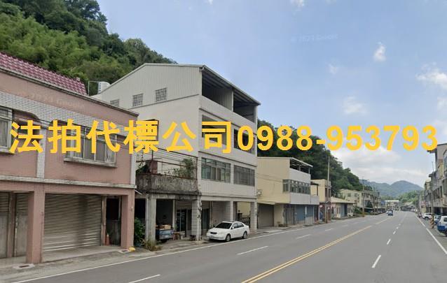 苗栗法拍透天-3