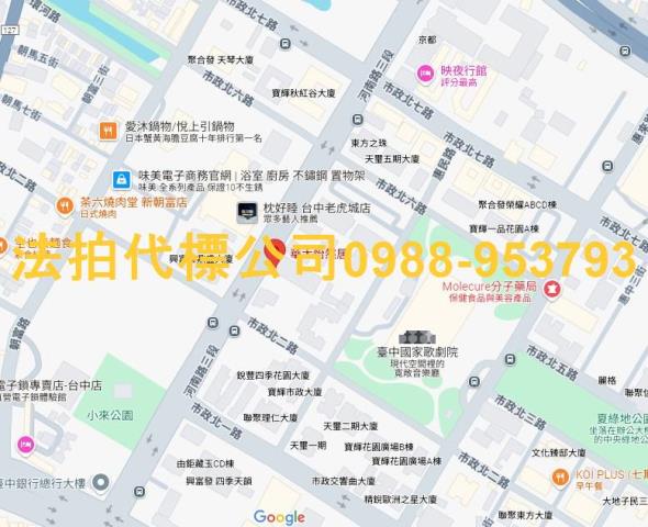 西屯大樓法拍-8