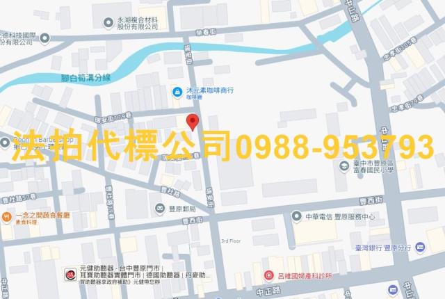 台中透天法拍-4