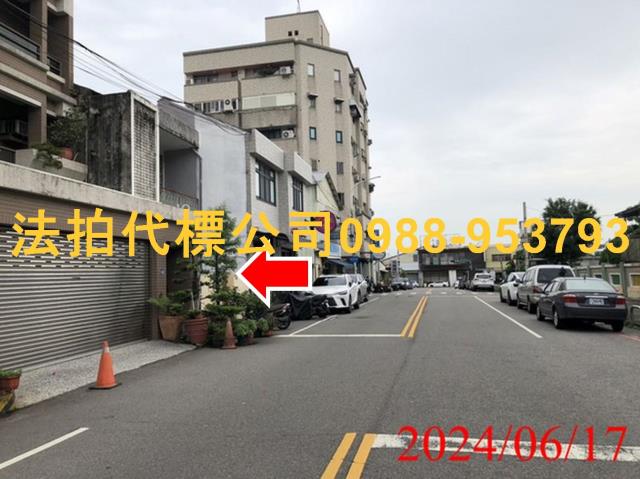 台中透天法拍-2