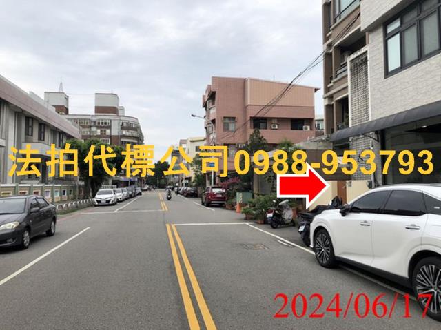 台中透天法拍-3