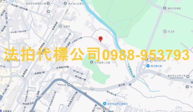 台中大甲拍賣透天-4