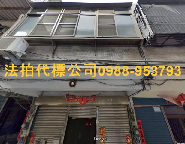 台中大甲拍賣透天-1