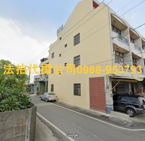 彰化透天拍賣-5
