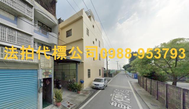 彰化透天拍賣-4