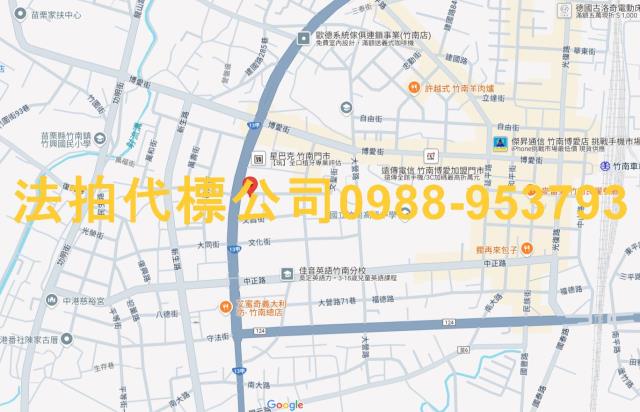 苗栗竹南法拍大樓-5