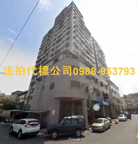 西區大樓法拍-4