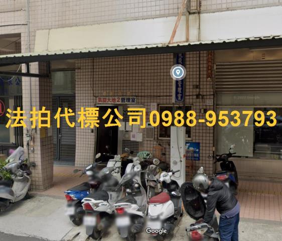 西區大樓法拍-3