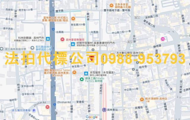 員林法拍透天-10