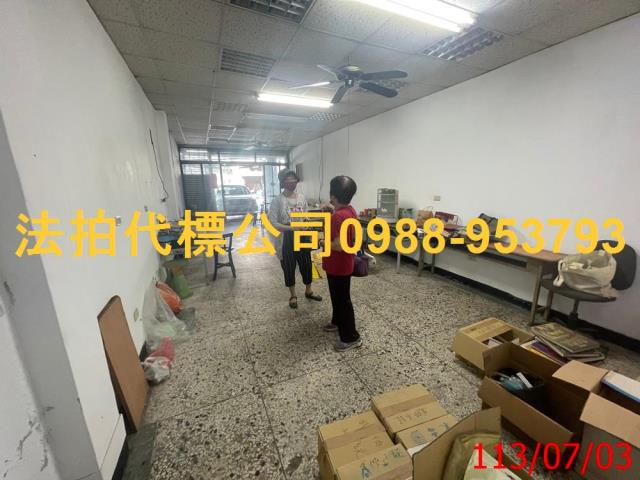員林法拍透天-2