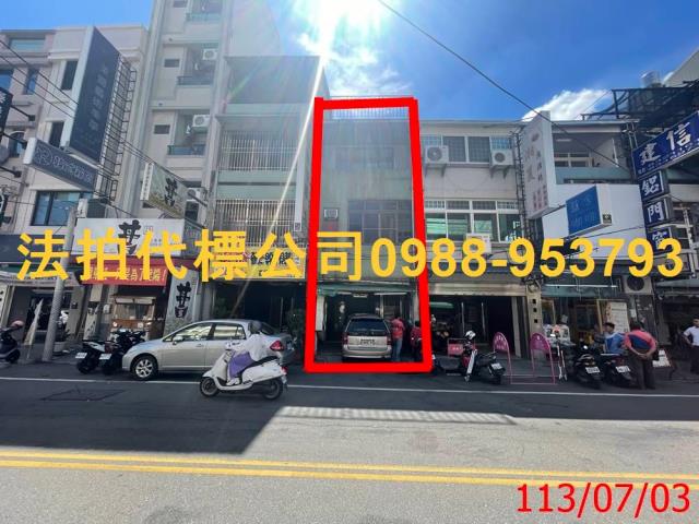 員林法拍透天-0