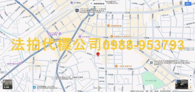斗六法拍大樓-6