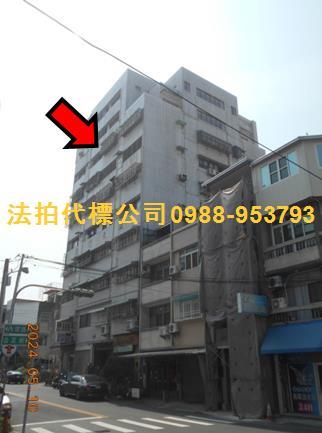 斗六法拍大樓-0
