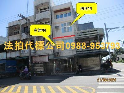 口湖透天法拍-0