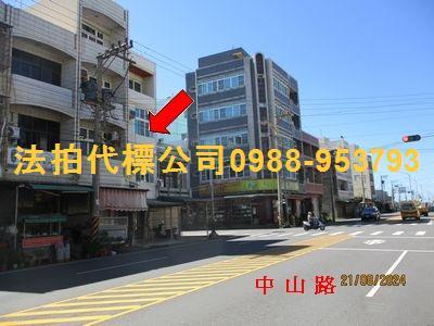 口湖透天法拍-2