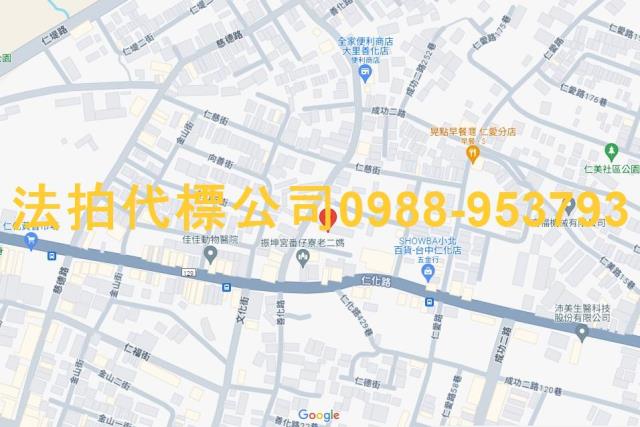 大里法拍透天-3