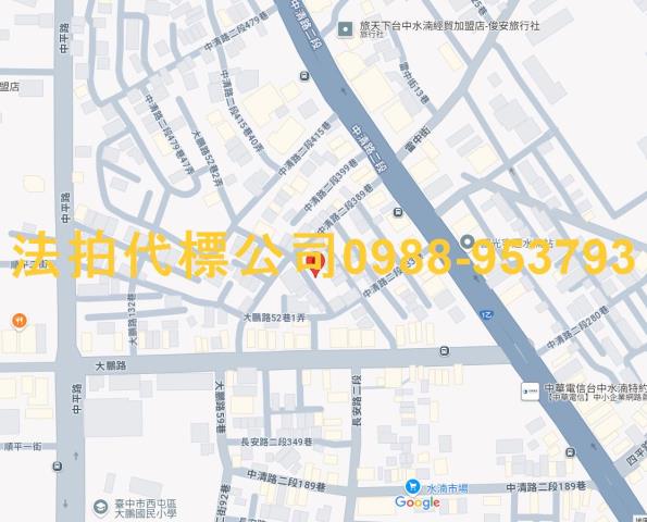 台中北屯透天法拍-5