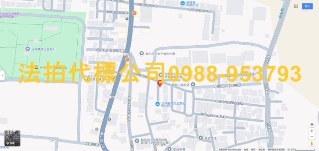 台中太平法拍透天-3