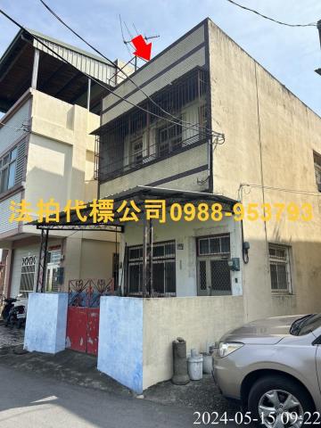 草屯透天法拍-1