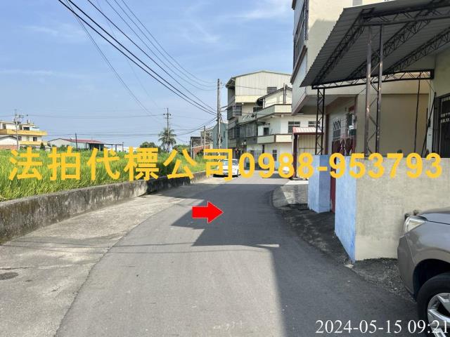 草屯透天法拍-2
