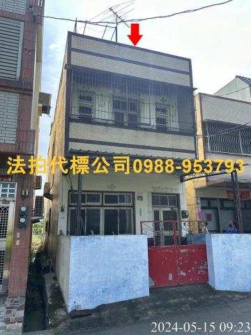 草屯透天法拍-0