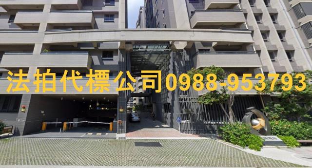 台中大樓法拍-1