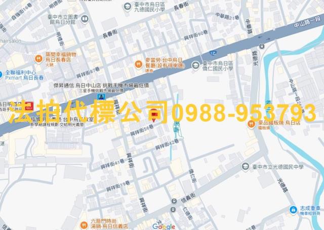 台中烏日公寓法拍-5