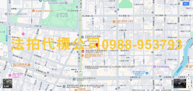 台中南屯法拍大樓-4