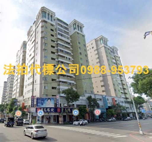西屯法拍大樓-1