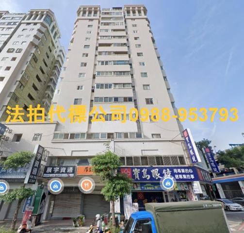 西屯法拍大樓-2