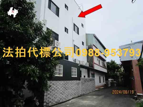 田尾透天拍賣-2