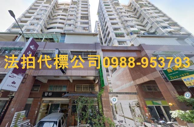 台中大樓法拍-1