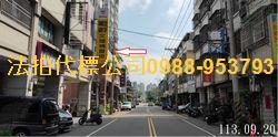 台中大樓法拍-5