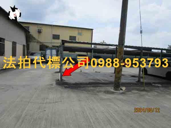 太平廠房法拍-4