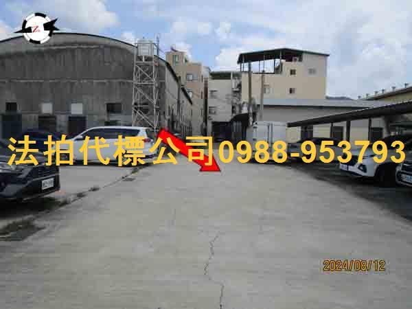 太平廠房法拍-5