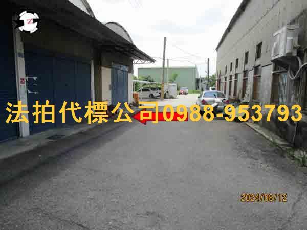 太平廠房法拍-2