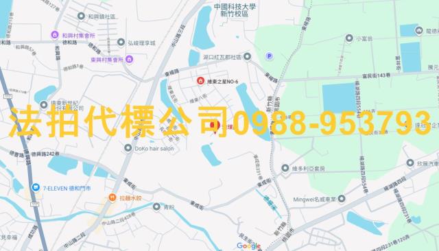 湖口拍賣透天-7