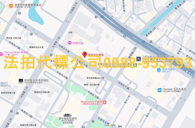 台中大樓法拍-4
