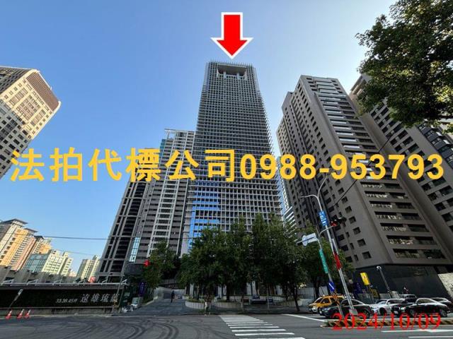 台中大樓法拍-1