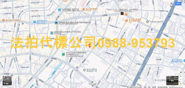 豐原透天法拍-4