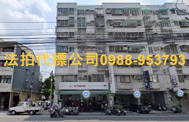 台中大里大樓法拍-1