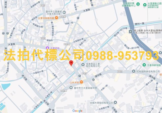 台中大里大樓法拍-4