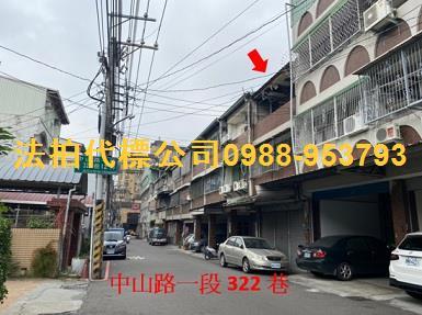 太平拍賣透天-6