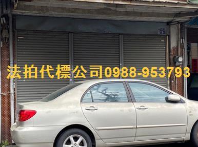 太平拍賣透天-8