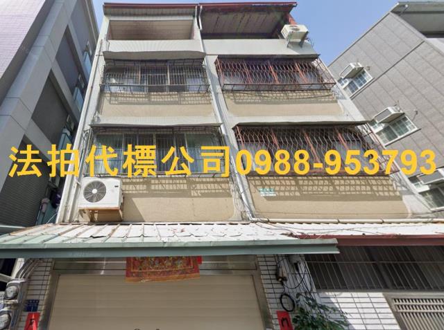 台中法拍透天-0