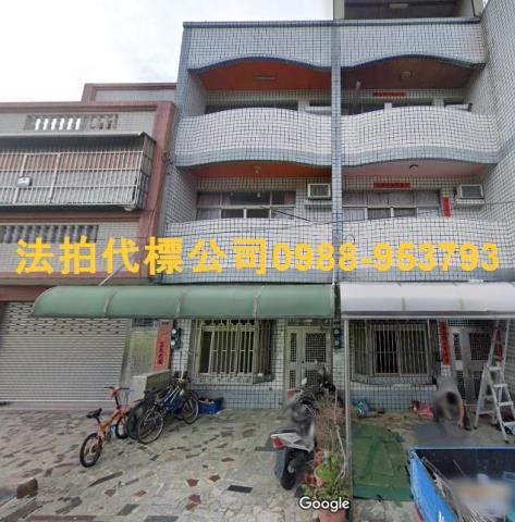 台中外埔透天拍賣-0
