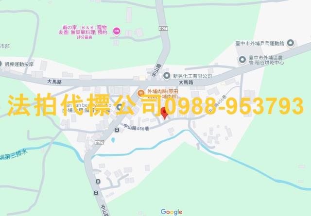 台中外埔透天拍賣-5