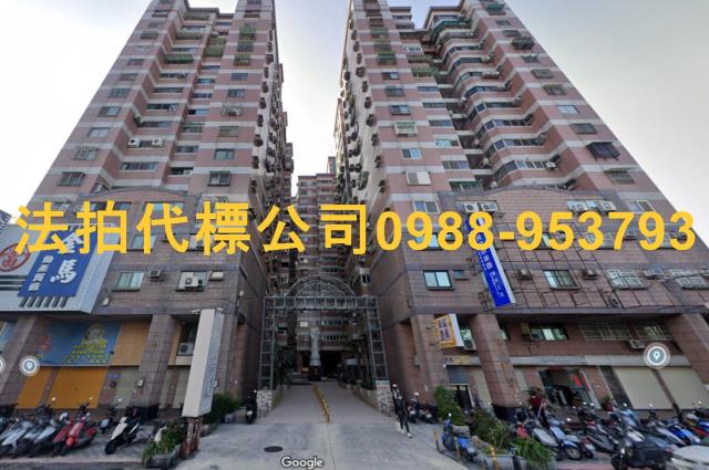 彰化市法拍大樓-0