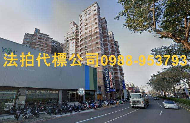 彰化市法拍大樓-2