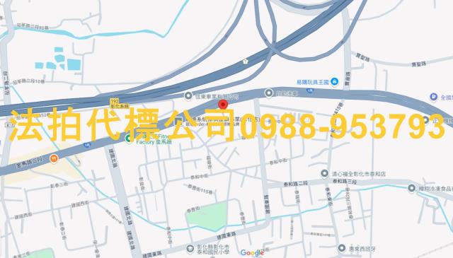 彰化市法拍大樓-6
